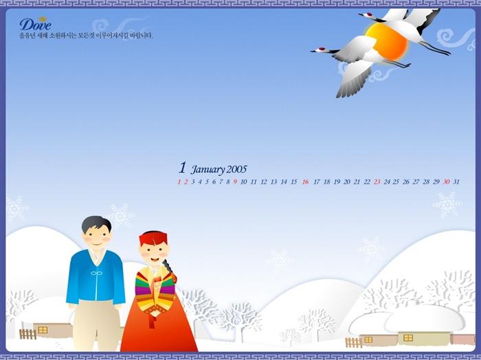 Advertising Design - Dove Skin Care 5 Views:8258 Date:2011/5/24 21:44:03